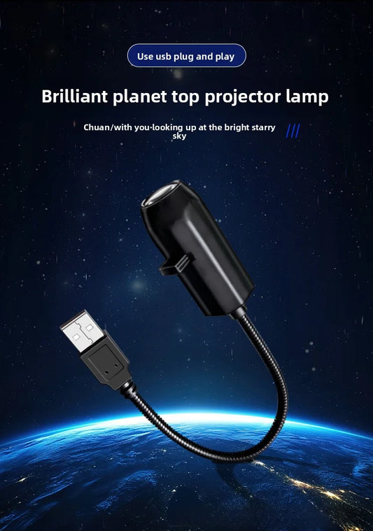 Moon Projector